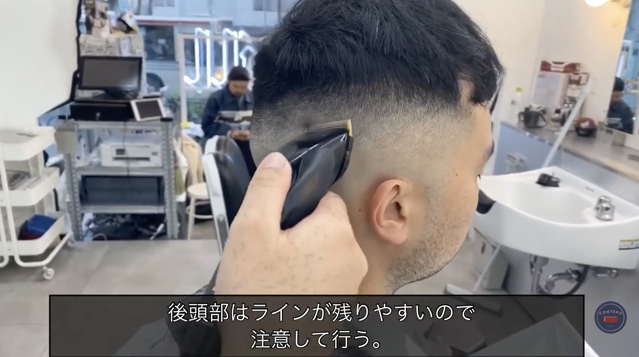 フェードカット ハイフェード クロップスタイル 切り方 やり方